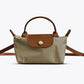 Juliette | Bolso De Bandolera De Alta Calidad Con Correa Ajustable 